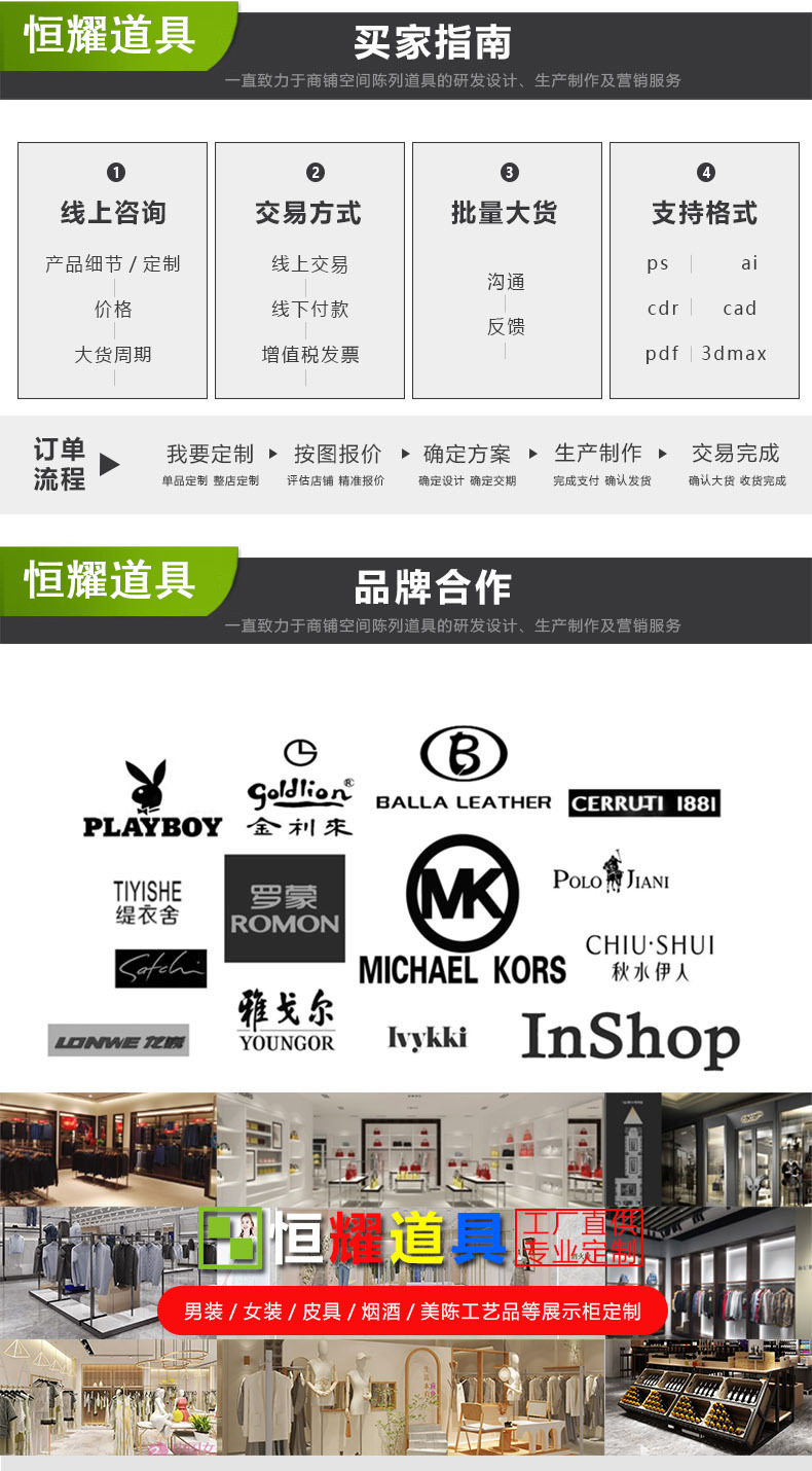 微信图片_20240328125031.jpg
