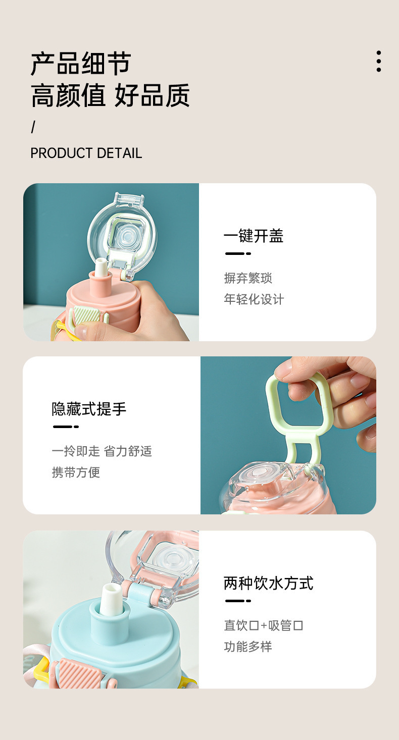 保温杯_14.jpg