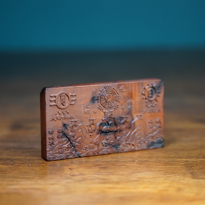 天然雷撃棗木山海鎮一体精彫玄関飾り手彫り木彫道教用品|undefined