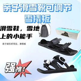 女士单肩包;封口夹;托特包