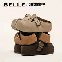 鞠婧韦同款勃肯拖女百搭厚底花生吐司勃肯鞋2代包头穆勒拖鞋女鞋