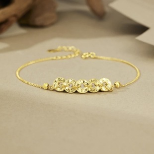 18K Gold Crushed Ice Five Emperors Money Bracelet for Women Au750 Color Gold Non-Molded Sparkling Elegant Fashion Factory Direct Sale