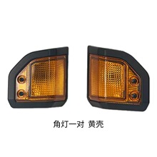 ԽҰ�������¿�·��2024��LC70ϵ�нǵư�ɫ��װLC78�¿�FJ7ϵ��