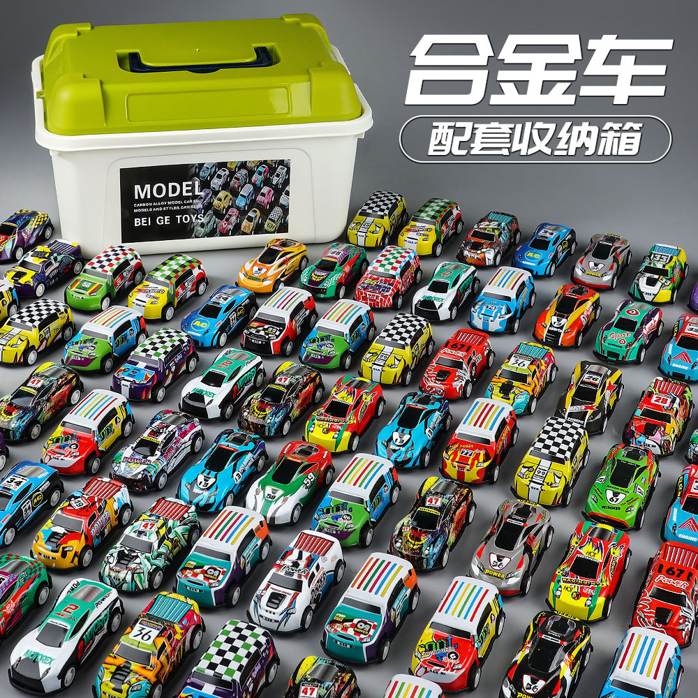 Coche de juguete infantil hoja hoja de hierro coche pequeño conjunto de aleación fábrica de coches de juguete para niños contenedores de barril