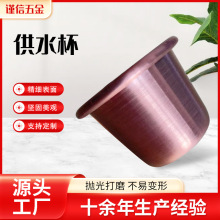 供水杯拜财神关公观音酒杯供杯圣水杯拜神礼佛供杯礼佛茶