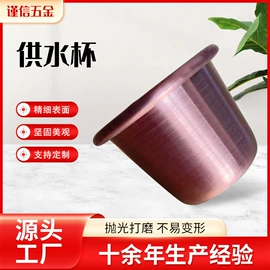 钵/钵袋;供杯;宗教法器