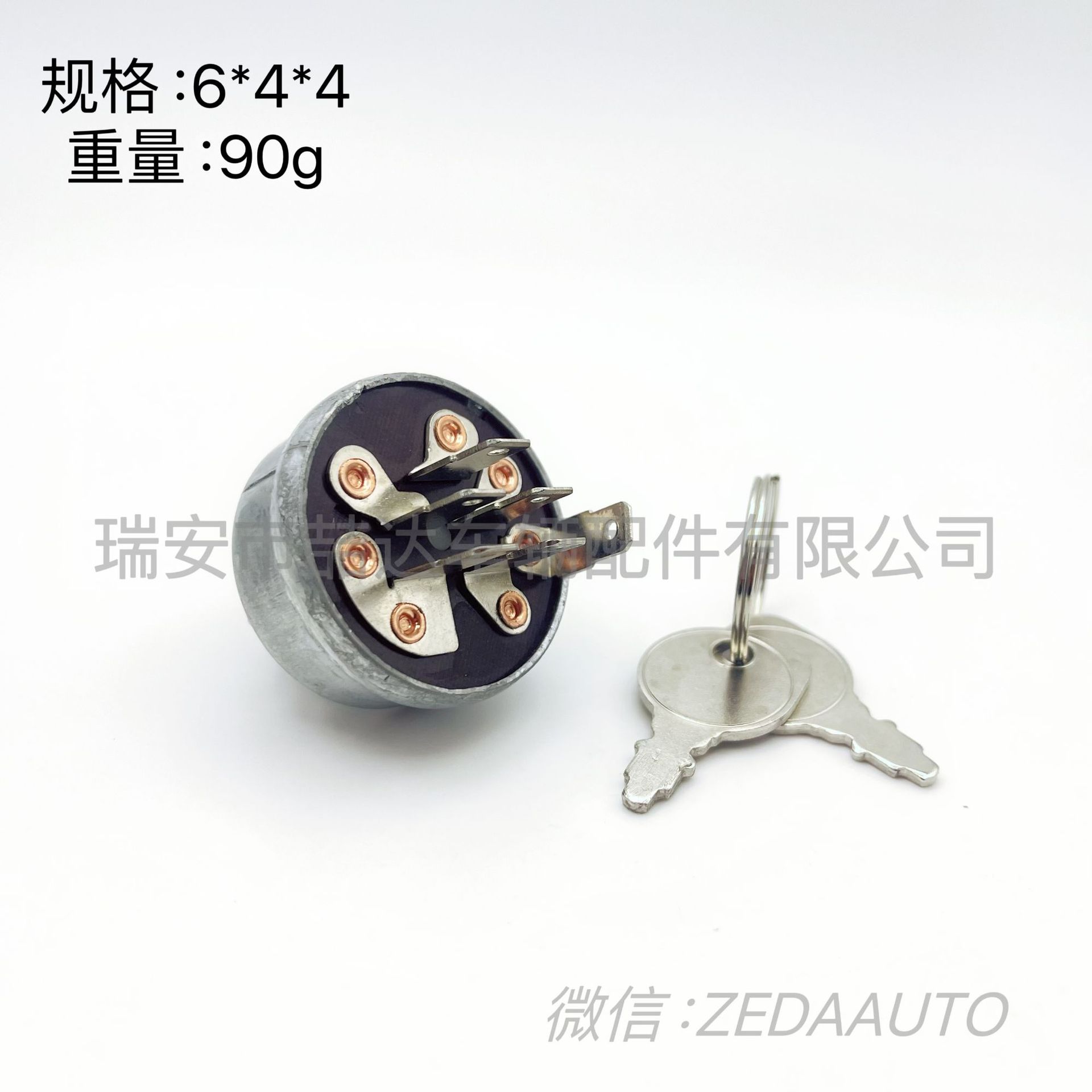 8b83ad960516a99676f04b760577cc