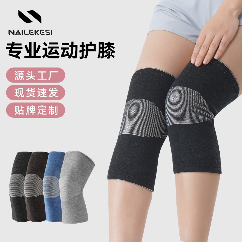 Rodilla deportiva rodilla protector para mujeres correr articulaciones profesionales con vello calentamiento de bicicleta cubierta de pintura protectora especial