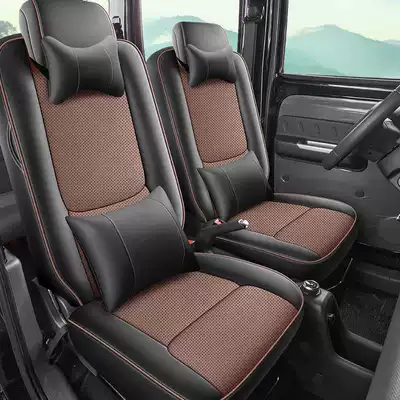 Special Seat Cover Full Surround, Modelə uyğun (Original) oturacaq örtükləri - black-coffee-color-double-seat-luxury-edition-note-the-model-year
