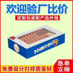 �V��Դ�^���S������ط�ˮ�b�r�������r�����aƷ��ˮ���ж����r��