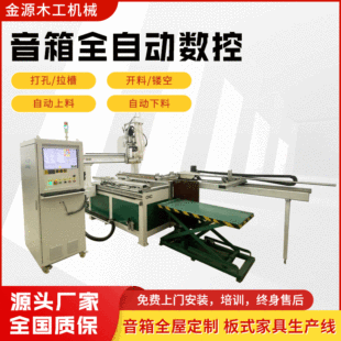 ���ܶ��w�S��Ҿ�ľ���и����ԄӔ����U㊙C