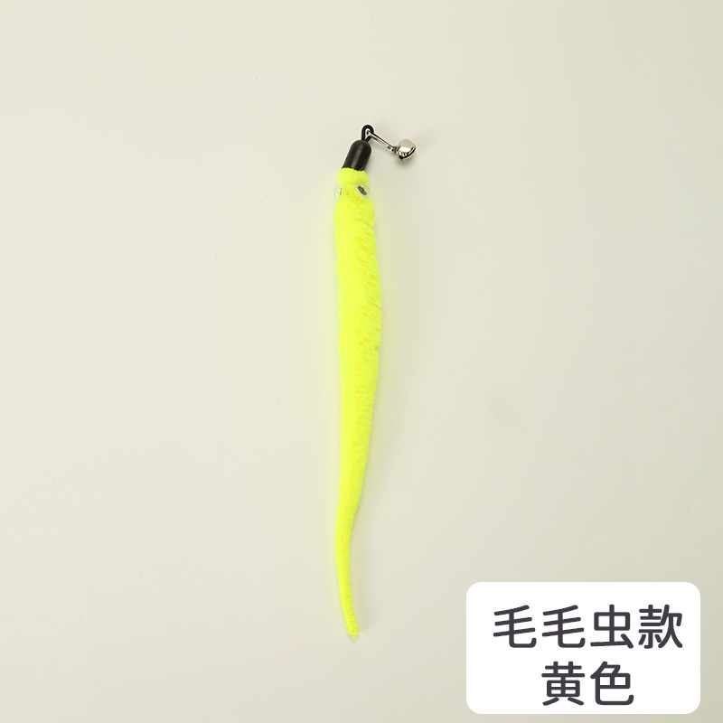 毛毛虫黄色