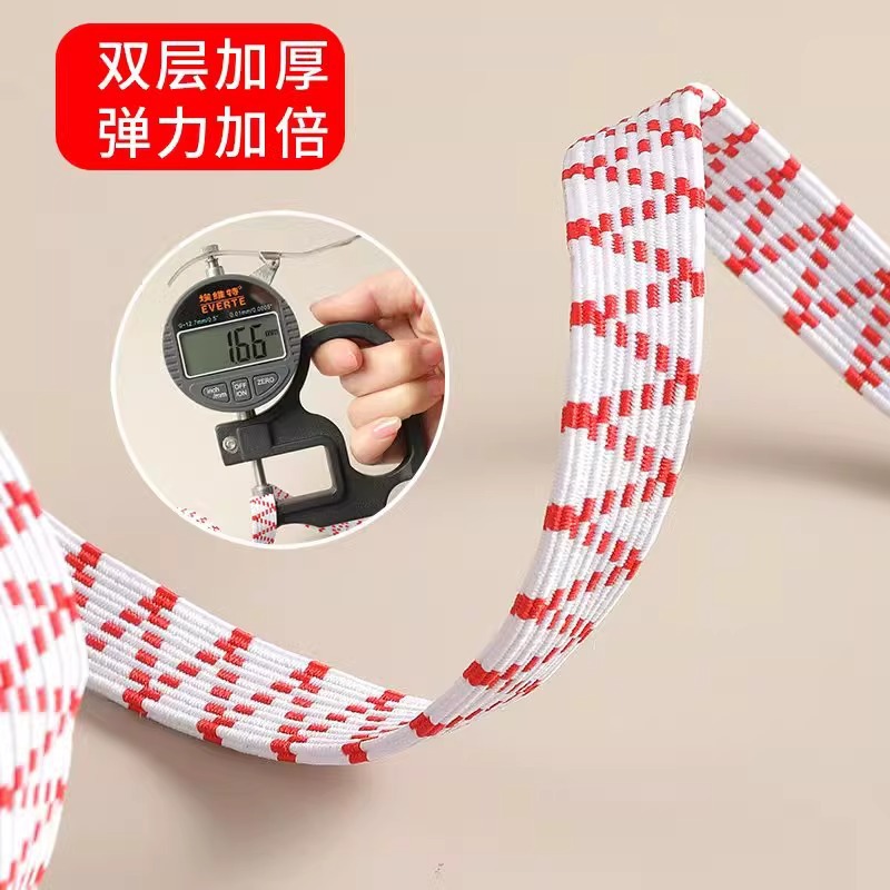 Thickened Elastic Band for Pants, High Elasticity and Durable Pants Elastic Band, Elastic Telescopic Wide Flat Elastic Band to Tighten the Waist