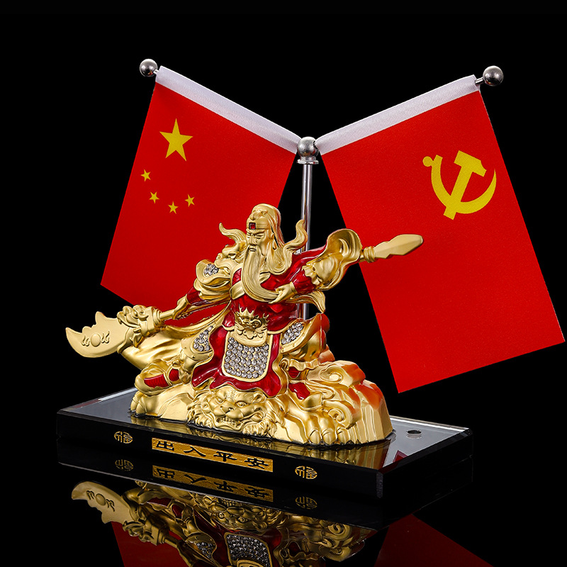 Creative alloy car ornaments Guan Gong Wu God of Wealth car five-star small red flag Guan Gong Guan Erye car aromatherapy seat