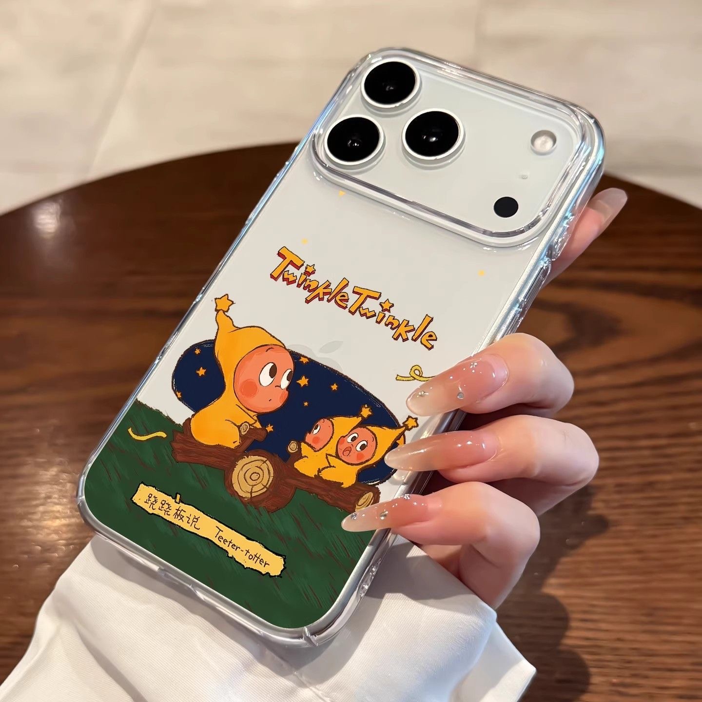 露营星星人适用iPhone17promax手机壳新苹果17/13/12保护14/15/16