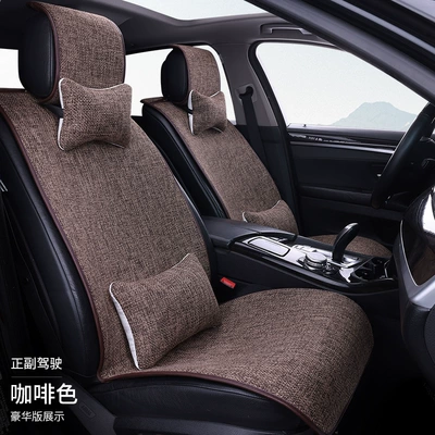 Linen Single-Piece Car Seat Cushion and — Four Seasons Pad - front-2-single-seat-2-headrest-2-lumbar-message-color-general-purpose