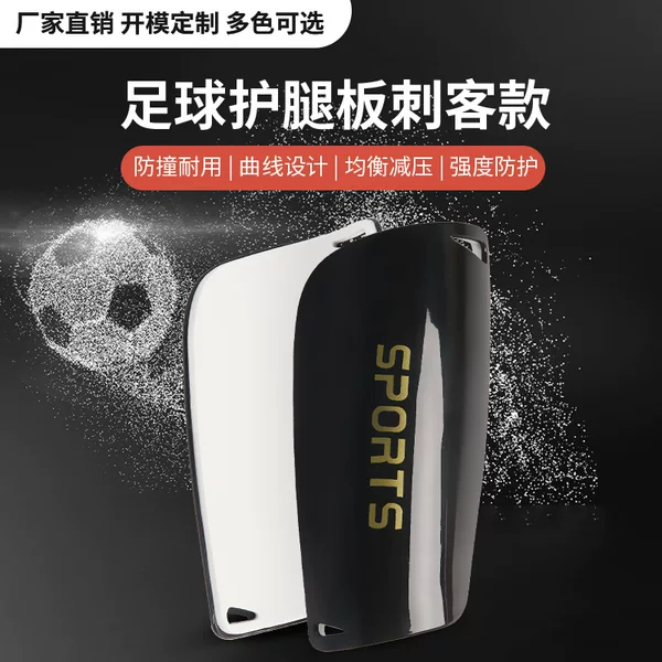 Football shin guards in the Assassin style, football shin guards with patterned logo, silk-screened shin guards, UV heat-transfer football socks