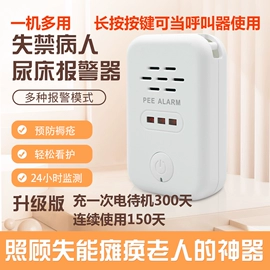 MINI按摩器;USB风扇;养生壶