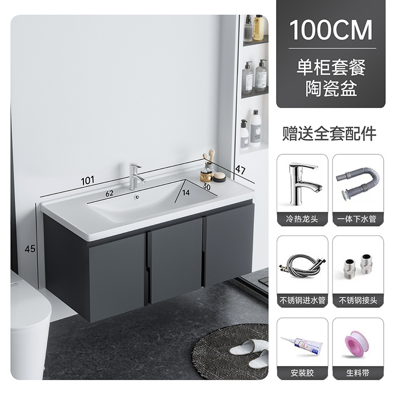 Shiqi nuevo 14mm panal gabinete de baño de aluminio inteligente espejo gabinete combinación cerámica cuenca integrada