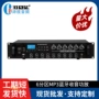 公园收音景区网络功放