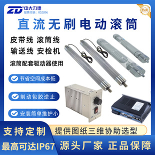 �д����½���ֱ��50/60/80/113/138늄ӝLͲ�����֒������\ݔ���