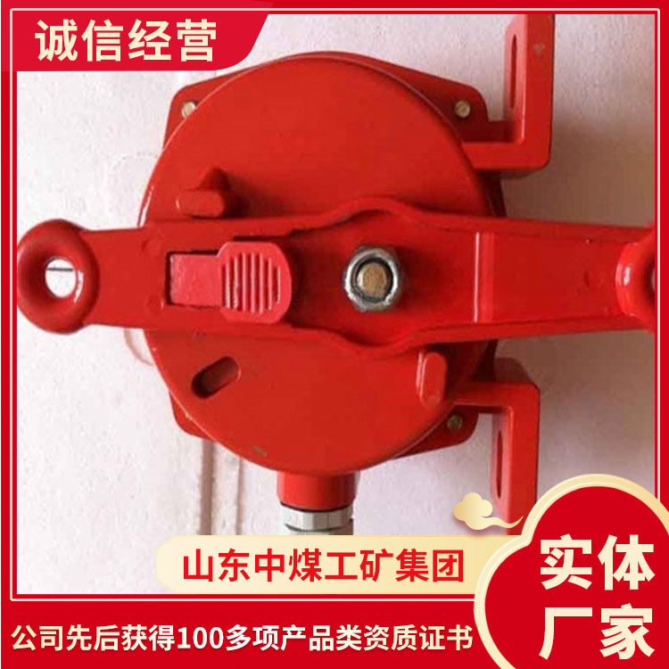 价格低紧急闭锁开关 紧急闭锁开关现货供应 闭锁开关