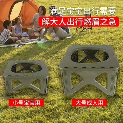 Deodorant Camping Emergency Toilet | Kempinq və səyahət