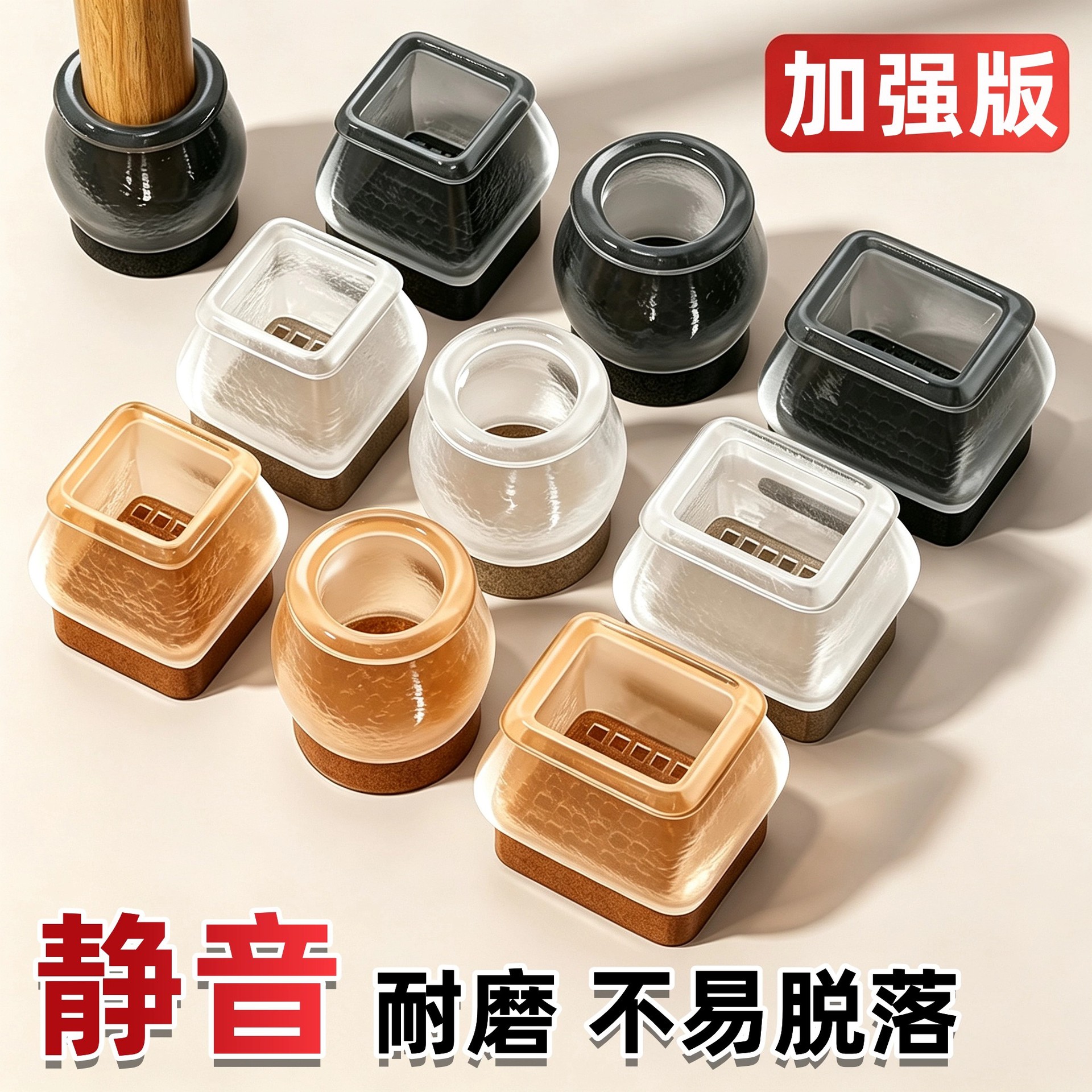���Ӿ����ŵ���ӽ��׹轺��ĥ�����������������Ȳ��α����ײ���
