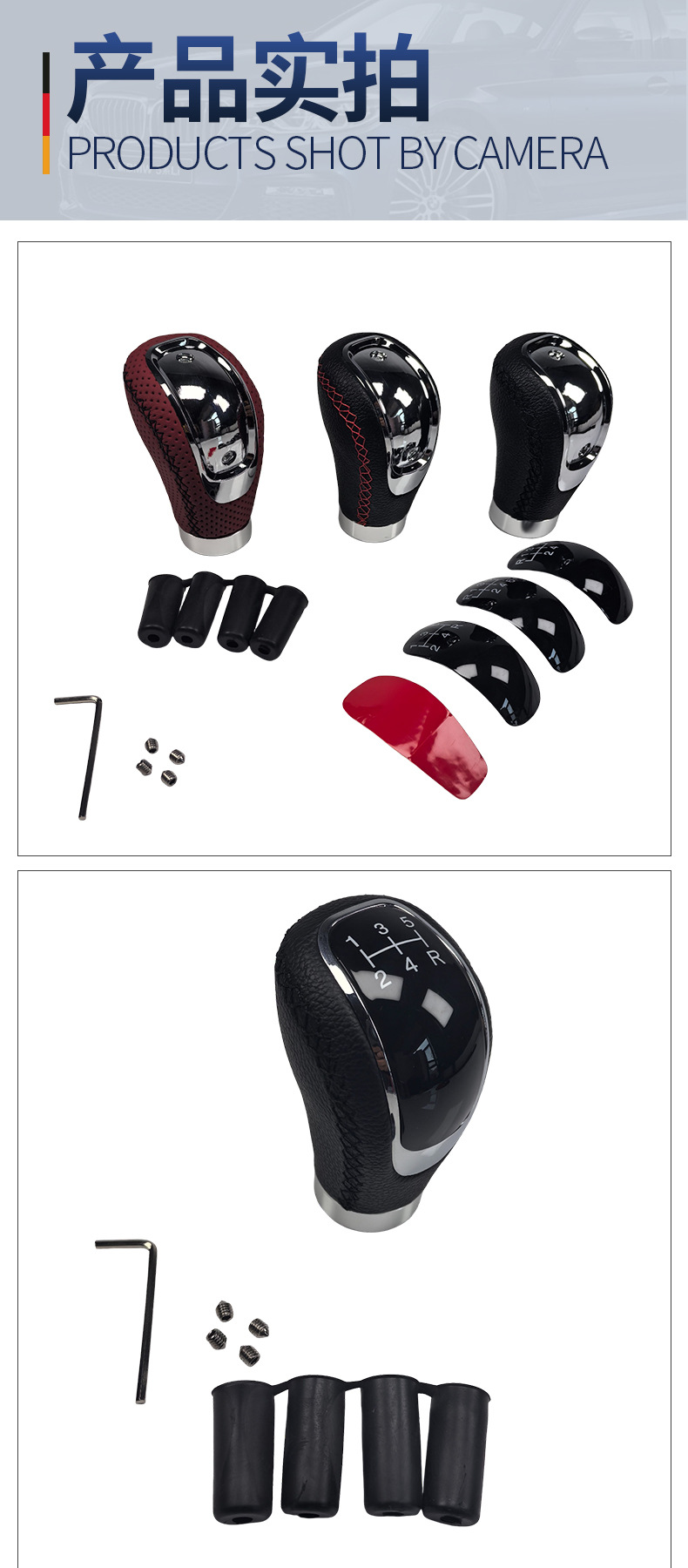 Cross-border wholesale manual transmission universal genuine leather gear knob 5-speed 6-speed modified gear stick universal customized gear knob