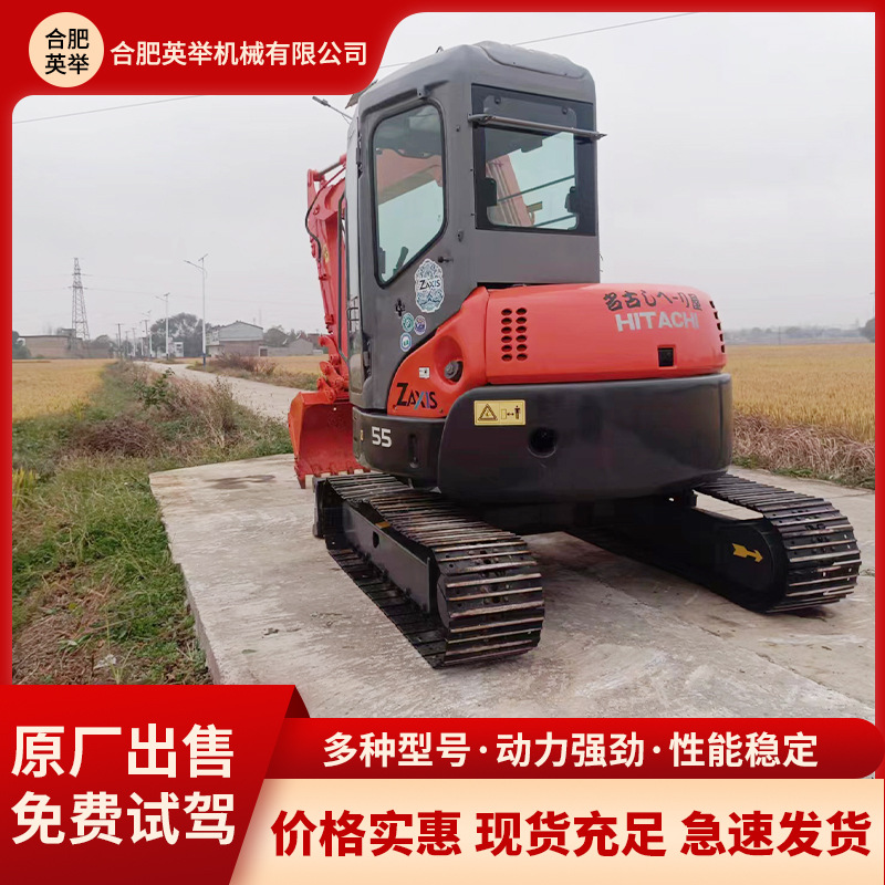 Excavadora original 90% nueva Hitachi ZX55 de tamaño medio huerto de orugas ruedas especiales comercio exterior exportación de comercio exterior pequeña