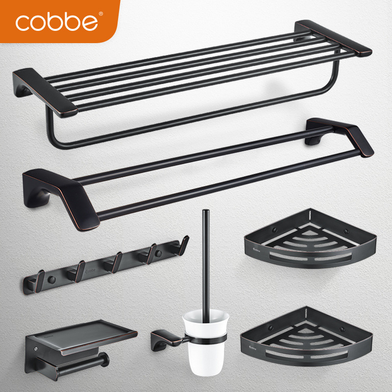 卡貝黑色毛巾架衛生間不鏽鋼收納浴巾架浴室洗手廁所五金挂件套裝
