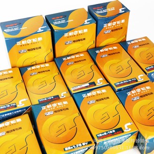Free shipping Zhengxin electric three-wheel motorcycle Butyl inner tube full size 14*2.125 boutique tire 3.00