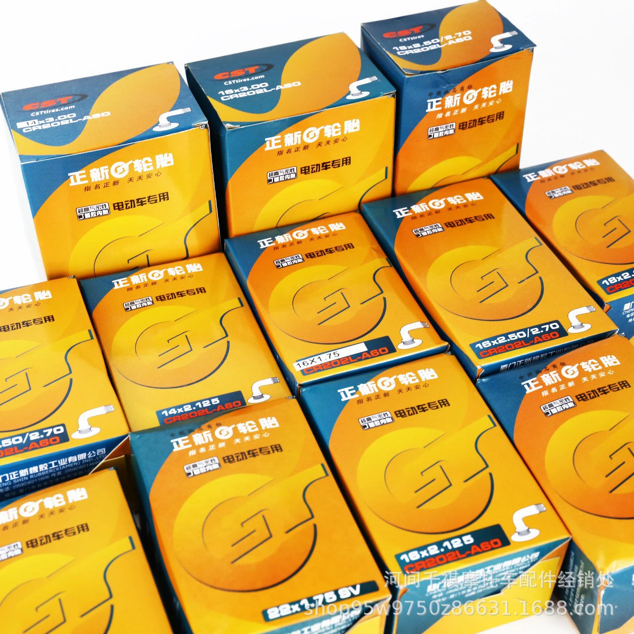 Бесплатная доставка Zhengxin Электрический трехколесный мотоцикл бутил внутренняя трубка полный размер 14*2125 бутик-шина 3,00