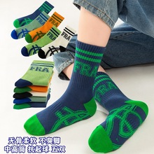 �������Ѓ�ͯ�����ޟo���ﶬ�������\���m�и�Ͳ��ͯ���m�����m��