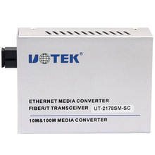 宇泰UT-2178SM 1光1电单模单纤 光纤收发器 百兆1310nm波长光模块