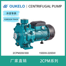 2CPM���Q���S�����p�~݆��ʽ�߉��ߓP�̹ܵ������r�I����x��ˮ��