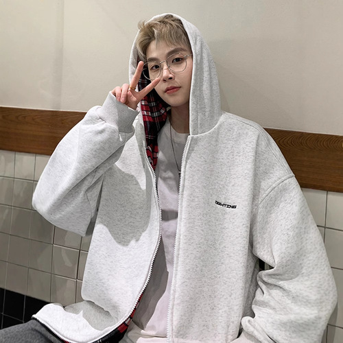 Evergreen Tree - 0983 - 36 Hooded Sweatshirt Open Jacket Unisex Loose Minimalist Trendy