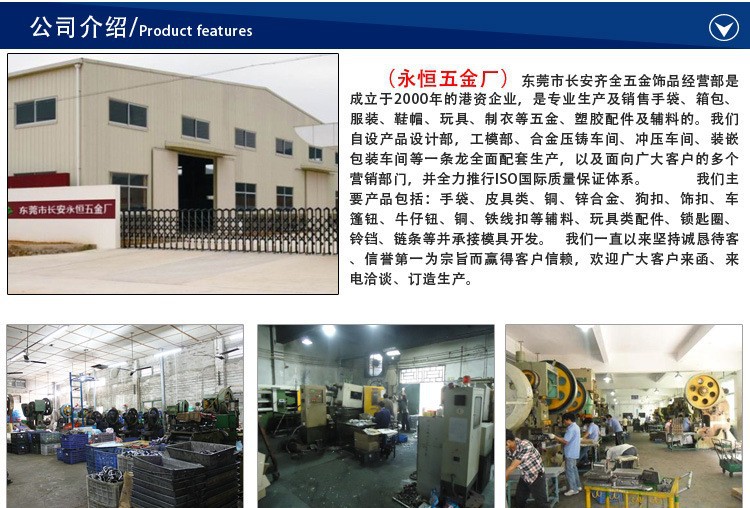 3487487783_1646148163