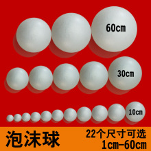 ֱ���׃��@��ͯ�ֹ�DIYƴ�b������Ʒ ���������Ļ�c��ĭ��A��