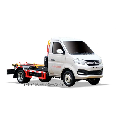 Compartment-Type Garbage Removal Vehicle, Elektrik zibil maşınları