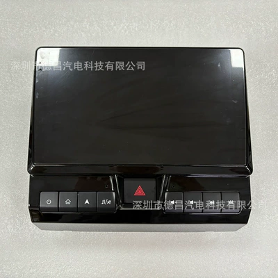 Lc70/75/76/79 Navigation, DVD Navigation