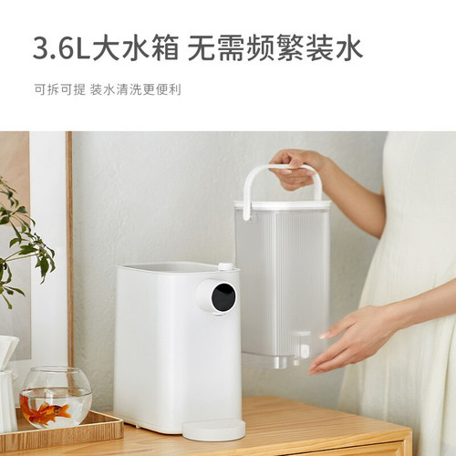 olayks Olayk instant hot water dispenser household instant hot desktop direct drinking machine water dispenser pure water heating integrated