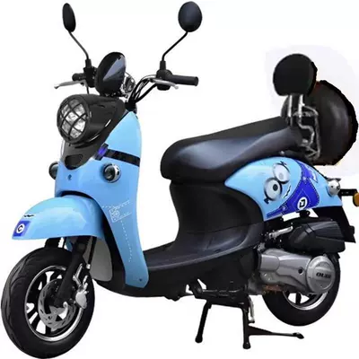 Cross-Border Exclusive Small Turtle King Motosikletlər