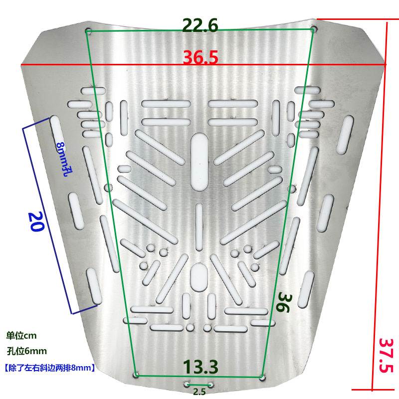 Placa Base para Maletero de Moto de Acero Inoxidable para Motocicleta y Moto Eléctrica image 22