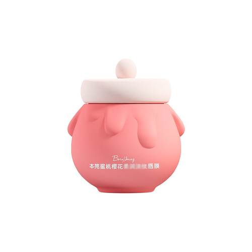BornYoung Benyuan Peach Cherry Blossom/Honey Milk Lip Mask Lazy Lip Care Unisex Wholesale