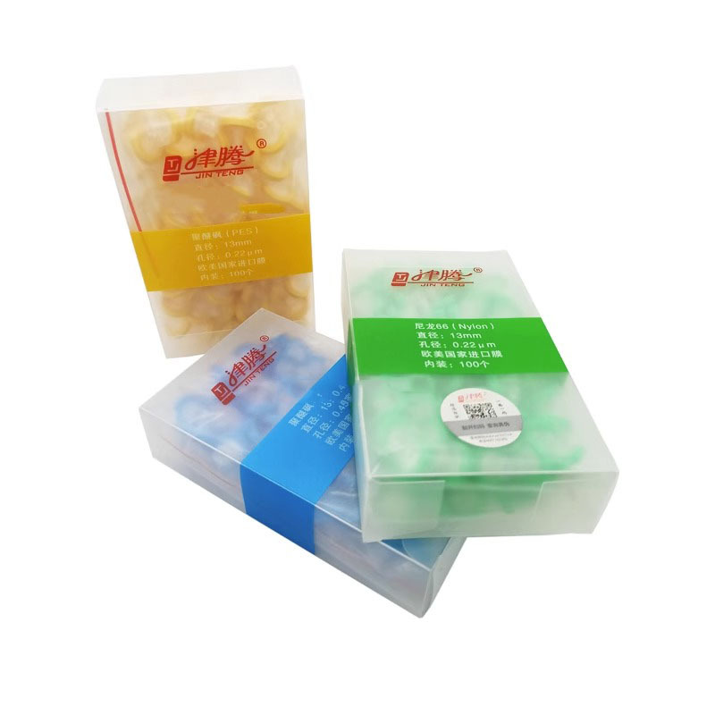 津腾有机水系尼龙针式过滤器实验室溶剂过滤萃取一次性针筒式滤头