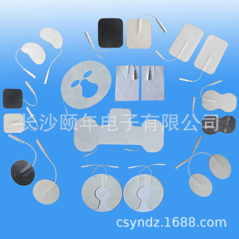 理疗无纺布电极贴片自粘式黏胶导电水凝胶脉冲电疗按摩仪器配件