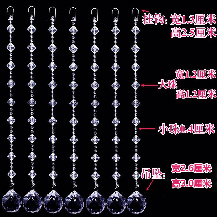 Acrylic Line Curtain Wedding Bead Curtain Stage Arrangement Crystal Ceiling Hanging Curtain Wedding Site Decoration Crystal Bead Chain