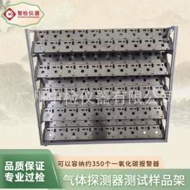 其他试验机;其他仪器仪表;疲劳试验机