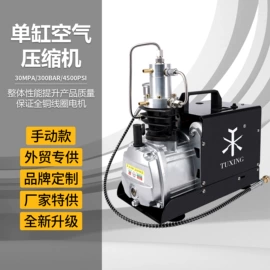 充气泵;泵配件;气动工具配件